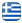 Azalea View - Ενοικιαζόμενα Δωμάτια Σκιάθος - Καταλύματα Σκιάθος - Διακοπές Διαμονή Σκιάθος - Ελληνικά